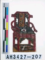 藏品(影戲道具－方椅)的圖片